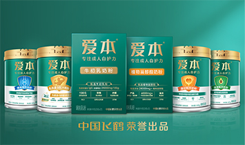 �������w�Q��I(y��)�N(xi��o)�����޹�˾����(��i)����