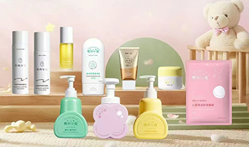 �V��ˎ�y���û������޹�˾