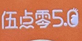 ���c(di��n)��Ʒ��logo