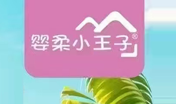 �V������������Ƽ����޹�˾���H�o(h��)С���ӣ�