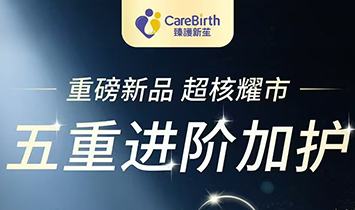 ȫ�������ۇ��H���޹�˾�����o(h��)��Ɓ��