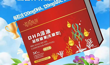 ӯ�B(y��ng)�y(t��ng)�I(l��ng)Ʒ�Ʋ�