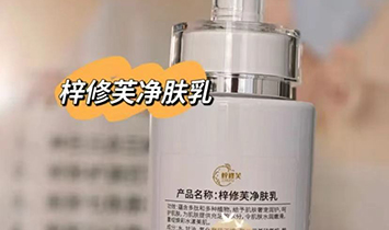 �Ϸ��庽���Q���޹�˾