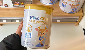 ������Ʒ�Ʋ�