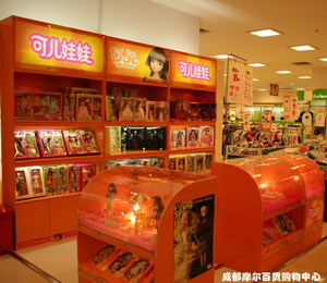 �Ƀ��ɶ�Ħ����؛ُ������