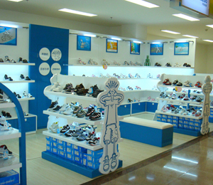 �糿��ͯ��Ʒ���u�����չʾ