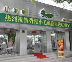 �V���ό���(zhu��n)�u(m��i)��