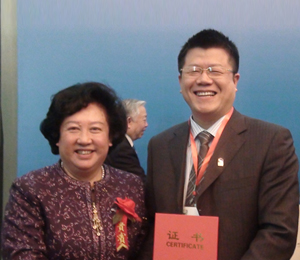 �Ї�(gu��)�D�a(ch��n)�ƌ�(zhu��n)��