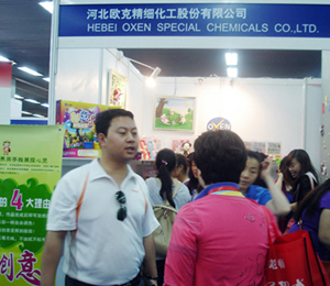 �W��������չ��