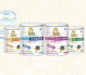 �Ϲό���ͯ�b������ϵ��