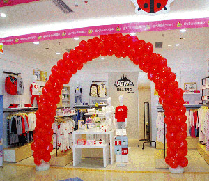 �옷�Ǳ������A������ͯ�����