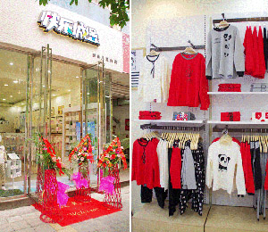 �옷�Ǳ��ɶ��t�Ƙǵ�