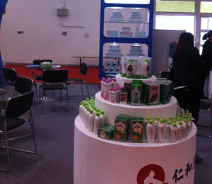 ���H��ؐ����չʾ