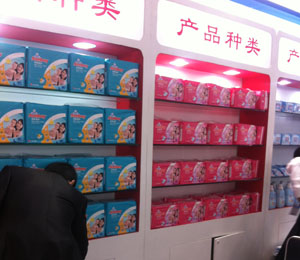 ���H��ؐ����չʾ