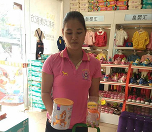 �W�ܶ��Ј�(ch��ng)���(d��ng)