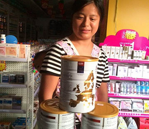 �W�ܶ��Ј�(ch��ng)���(d��ng)