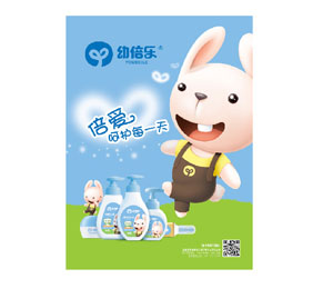 �ױ���Ʒ�Ʈ���(c��)չʾ