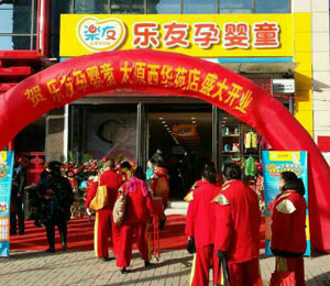 ��(l��)���Ћ�ͯɽ��̫ԭ����Է�V��(ch��ng)��