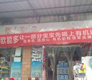 �W�ܶ��Ј�(ch��ng)�DƬ