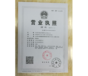 �I(y��ng)�I(y��)��(zh��)�ո���