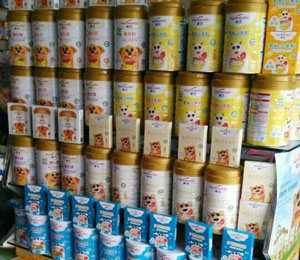 ������꽡ʳƷ���޹�˾�a(ch��n)Ʒ