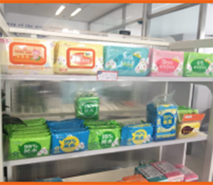 �h���a(ch��n)Ʒ���