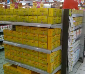 �����(��i)ʳƷ