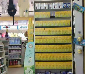 �����(��i)ʳƷ