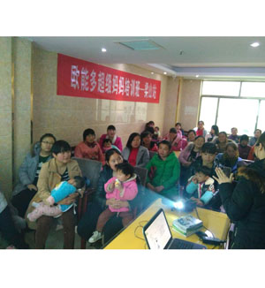 �W�ܶ��̷ی�������Ӗ(x��n)����ɽվ