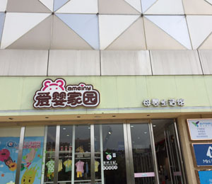 �Ǡ����̏�(qi��ng)��(qi��ng)(li��n)�ֱ��̼�-�ۋ�҈@