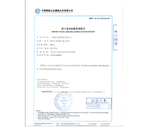 ��֥���̷��M(j��n)�ڙz��C��