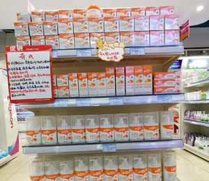 ���Ϯa(ch��n)Ʒ