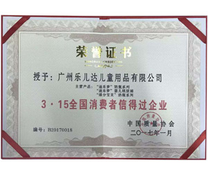 �s�u(y��)�C��(sh��)