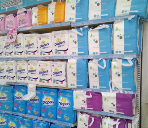 ��ʿ�༈��ѝչ�ܮaƷ