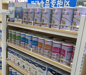 ��(y��u)ؐ�àI(y��ng)�B(y��ng)Ʒ����չʾ�D