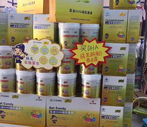 ��Ԫ��n�T��a(ch��n)Ʒչʾ