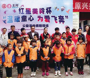 ����������չʾ