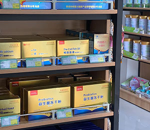 �a(ch��n)Ʒ���չʾ