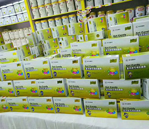 ��Ԫ��n�T��a(ch��n)Ʒչʾ