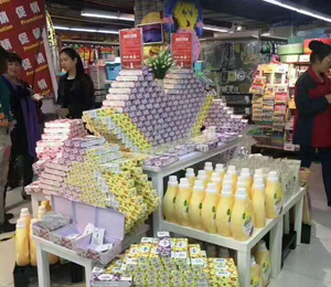 �a(ch��n)Ʒ���