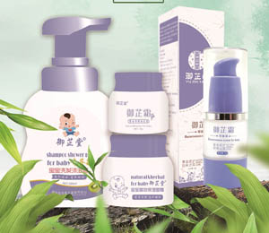 �a(ch��n)Ʒչʾ