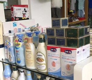 �a(ch��n)Ʒ���չʾ