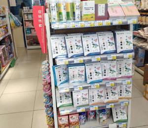 �o(h��)���ݮa(ch��n)Ʒ���