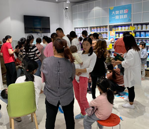 �������_�I(y��)���(d��ng)