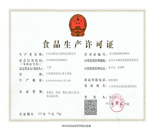 �Y�|(zh��)�C��(sh��)