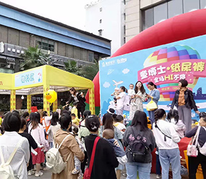 ͯ��ʿ�������ع��(du��)����ѝ