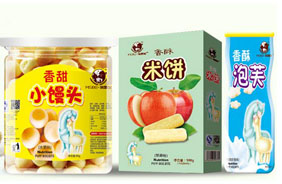 ��˼ؐ�I�B(y��ng)С�z�^