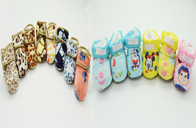 ��(��i)��ͯ�����W(xu��)��Ь