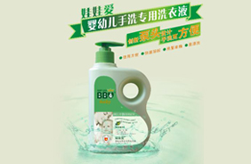 ���ސۋ��׃�ϴ��Һ