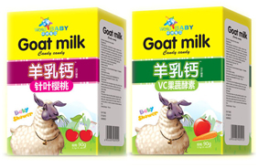 環(huán)球?qū)氊愌蛉殁}